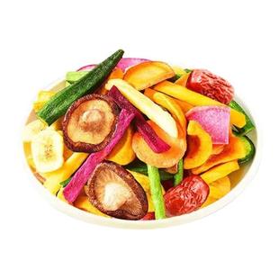综合果蔬脆水果干蔬菜干混合装蔬果干冻干果秋葵香菇脆零食营养