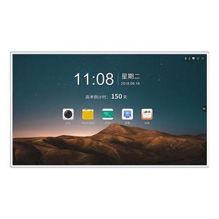 AOC 冠捷会议平板一体机手写电子白板教学一体机视频会议投屏电视会议室培训大屏4K触摸显示屏55/65/75/85寸