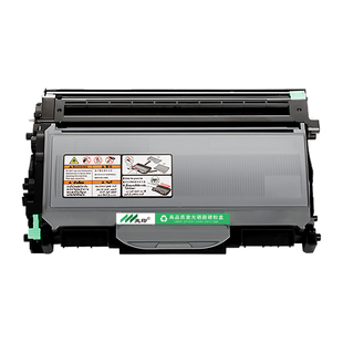 适用兄弟MFC7340硒鼓HL-2140碳粉盒DCP7030墨粉盒TN2115 MFC-7450 7440N 7840N 7040激光打印机墨盒DR2150
