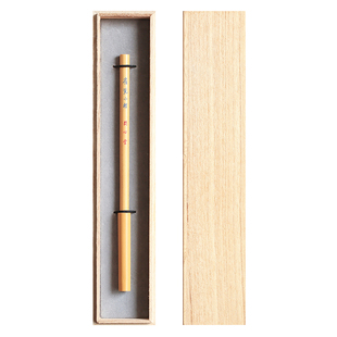 问心堂雀儿小楷毛笔纯紫毫山野兔毫雀头黄竹笔杆书法高档专业湖笔