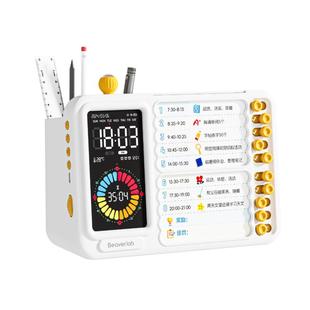 当当狸时间管理器时间表学生专用闹钟打卡器自律学习计划表