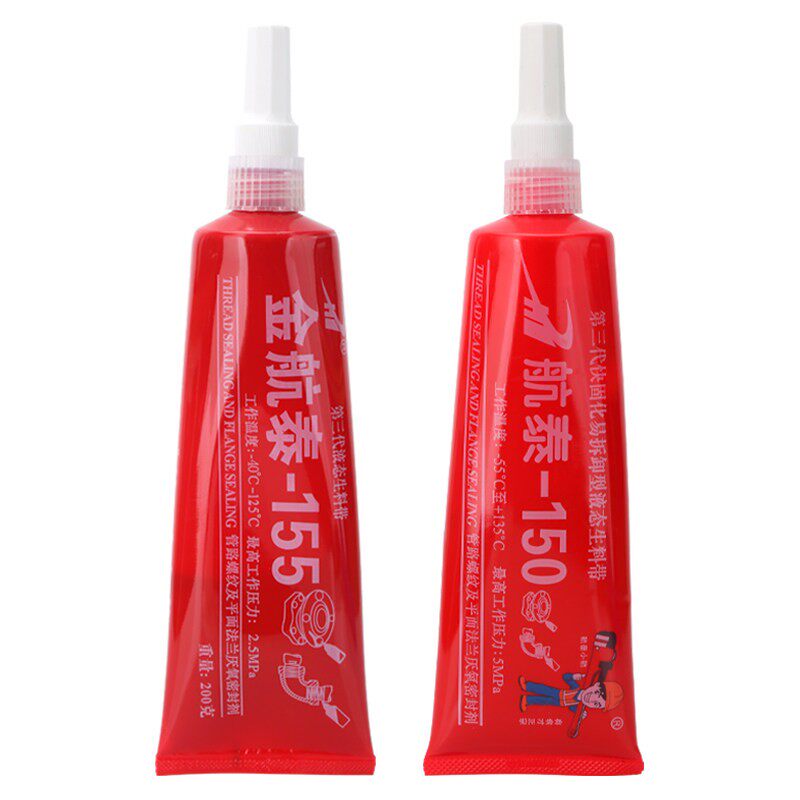 金航泰155航泰150生料带批发