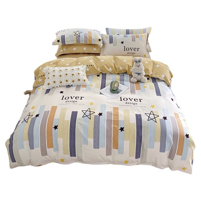 无印良品全棉斜纹印花被套单件