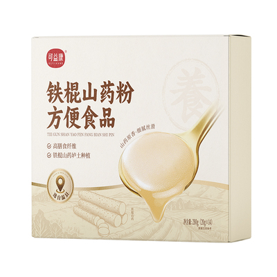 温县垆土铁棍山药粉呵护脾胃