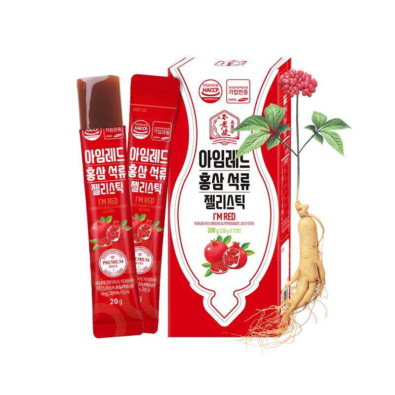 不老健高丽参韩国红参石榴饮滋补气血红石榴浓缩液胶原蛋白果冻条