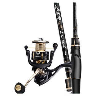 哈斯达穆萨直柄路亚竿套装纺车轮远投鱼竿碳素抛竿新手路亚竿全套