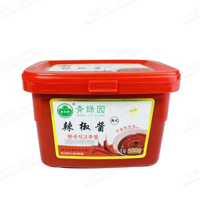青绿园韩式辣椒酱蒜蓉包饭酱大酱