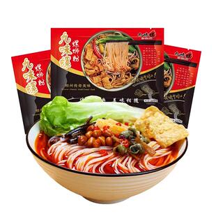 九味螺螺蛳粉柳州螺丝粉广西正宗螺狮粉酸辣粉条速食米粉夜宵零食