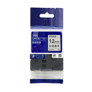 适用兄弟标签机色带12mm9 18 24PT-P300BT/p710 TZ2-231普贴100E