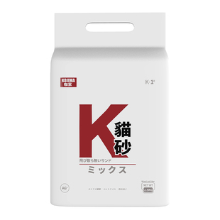 kojima混合猫砂豆腐砂宠物膨润土猫砂除臭猫用包邮2.5kg猫咪猫沙