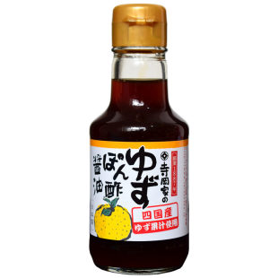 日本进口寺冈家柚子醋柑橘调味汁火锅烤肉料沙拉汁天妇罗汁寿喜烧