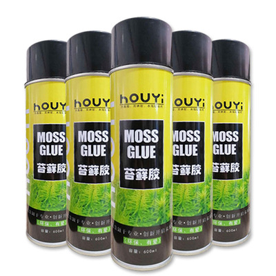 专用胶沉木背景板附着喷雾苔藓
