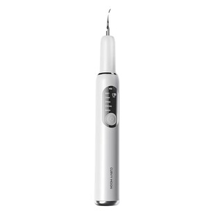 月儿弯弯超声波洁牙器洗牙结石去除神器家用冲牙仪牙齿清洁除牙垢