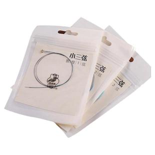 敦煌牌敦煌型小三弦钢丝弦琴弦三弦配件1号2号3号弦乐器练习专业