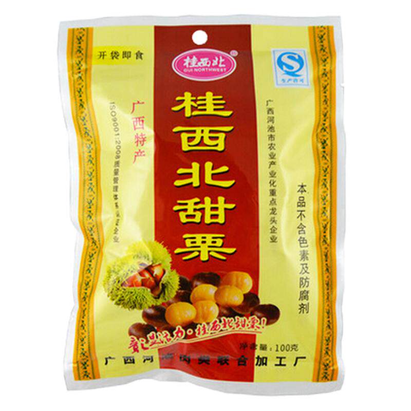 桂西北板栗100g10包广西特产美食
