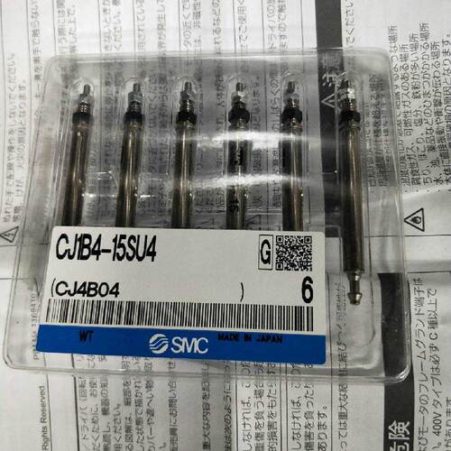 议价CJ1B4-15SU4  SMc针型气缸