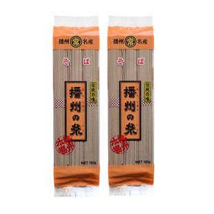 日本原装进口荞麦面 播磨播州荞麦面 丸天荞麦冷面干挂面180g