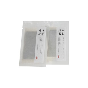 青闫.中药香包 端午传统熏香草药香包夏天佩戴天然替换芯家用香氛