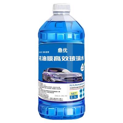 玻璃水防冻液除油膜虫胶强力去污