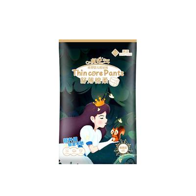 祺安纸尿裤核芯变频干爽吸收快