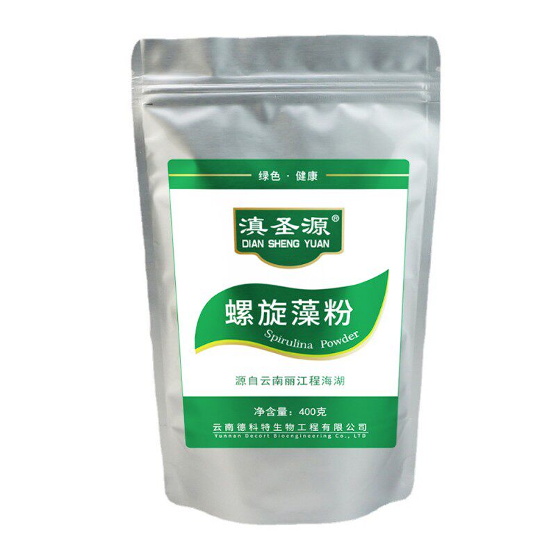 螺旋藻粉滇圣源螺旋藻粉400克食用级天然螺旋藻粉食品级螺旋藻
