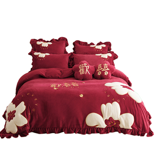 牛奶绒秋冬款结婚四件套珊瑚绒欢喜贴布绣被套法兰绒加厚保暖床单