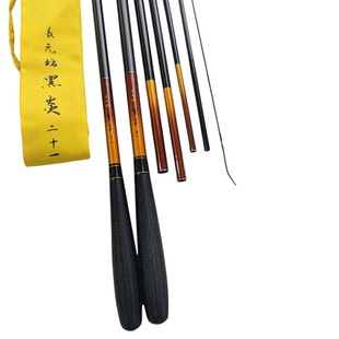黑炎并继竿进口高碳28调46T并继鲤竿野钓黑坑偷驴5.4米6.3米7.2米
