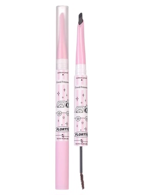 Flortte花洛莉亚双头刀锋眉笔染眉膏二合一持久防水浅色不脱色女