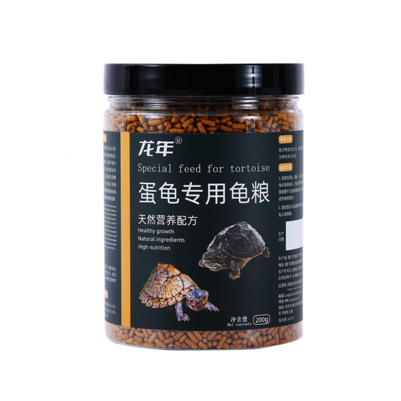蛋龟专用龟粮上浮深水龟饲料