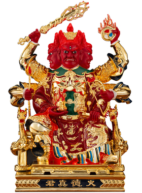 纯铜鎏金火神爷火德真君神像摆件
