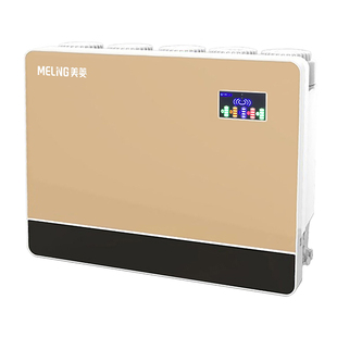 美菱超滤净水机ML-UF-5 A8家用五级净水器过滤器滤芯通用全套原装
