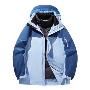 高端三合一冲锋衣定制印logo羽绒工作服秋冬季可拆卸防水外套工装