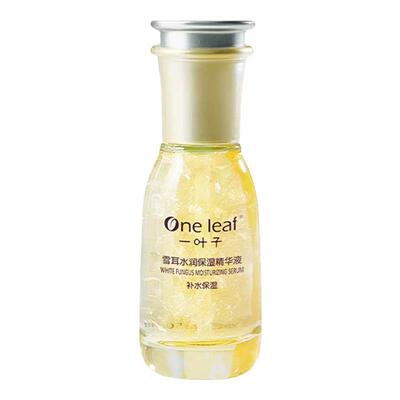 一叶子熬夜精华液补水保湿