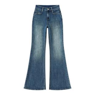 拉夏贝尔复古加绒微喇牛仔裤女秋冬新款高腰小个子不贴腿喇叭裤子