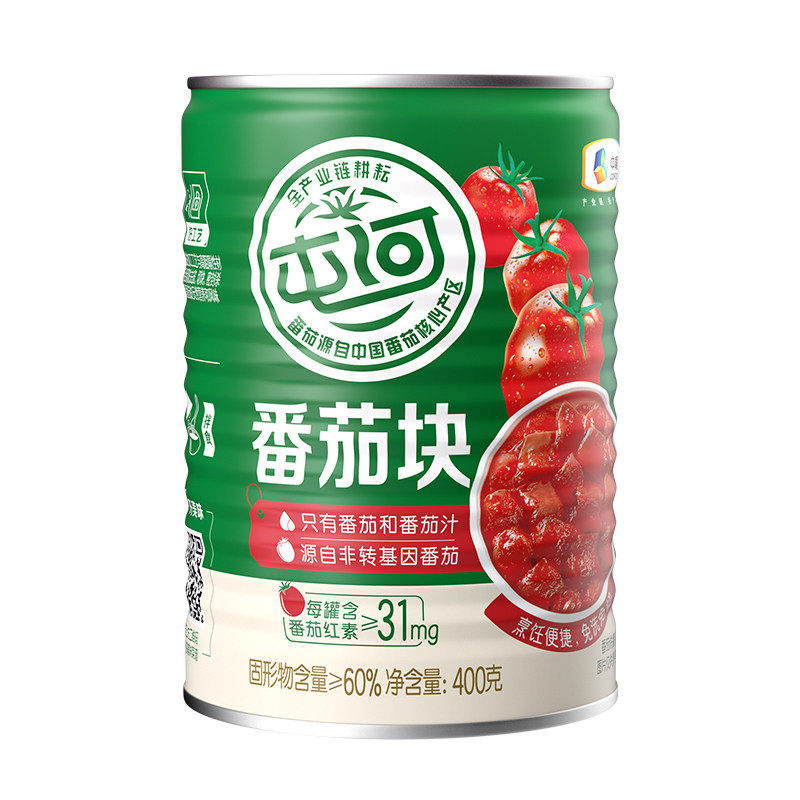 中粮屯河番茄丁罐头新鲜去皮切块西红柿无添加剂番茄203g*2罐