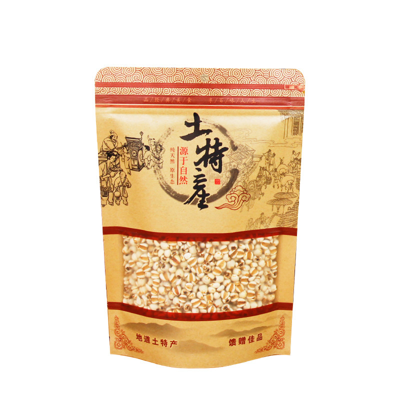 土特产包装袋复古香菇五谷杂粮干货李干牛皮纸莲子自封袋桂圆定制