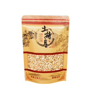土特产包装袋复古香菇五谷杂粮干货李干牛皮纸莲子自封袋桂圆自立