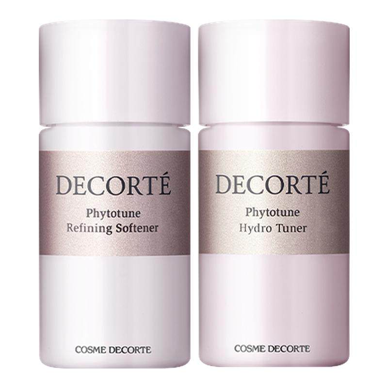 CosmeDecorte/黛珂保湿