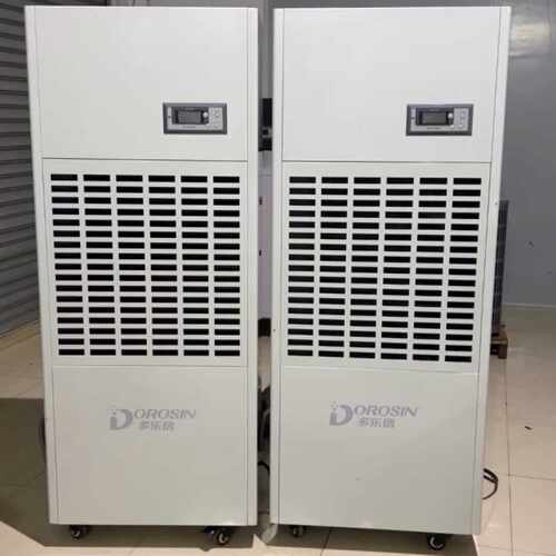 询价-DOROSIN多乐信除湿机 10公斤 DP-10S 工业除湿