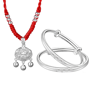 9999纯银手镯婴儿一对银镯子平安锁编绳银锁套装宝宝满月周岁礼物