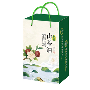 10个山茶油包装盒5升10斤装礼品盒野生油茶籽油手提袋纸箱彩盒子