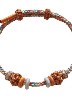 敦煌配色手绳桃花手绳柿柿如意手绳小红书同款diy半成品可串珠绳