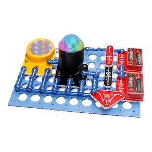 迪宝乐电子积木百拼配件零件七彩风扇光纤树电路实验器材益智玩具