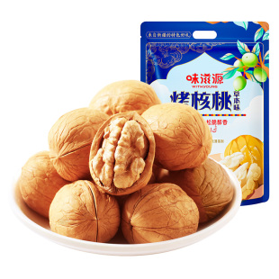 新疆185纸皮核桃原味孕妇零食薄皮奶香味核桃仁袋装草本健康新货