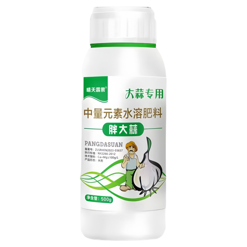 胖大蒜叶面肥防干尖黄叶抗病防裂