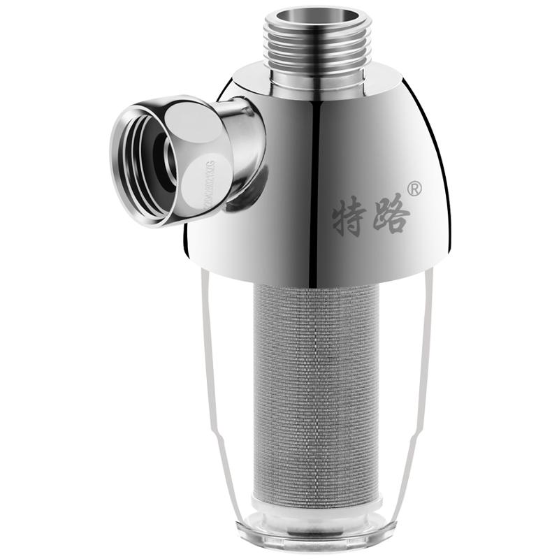 特路智能马桶进水口前置过滤器