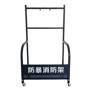 防暴消防架校园安防器材组合架