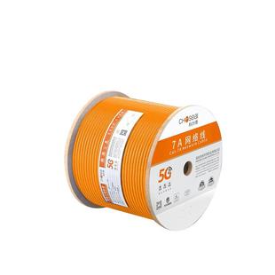 秋叶原超七类网线双屏蔽八类万兆电脑宽带网络线5G高速cat8工程线