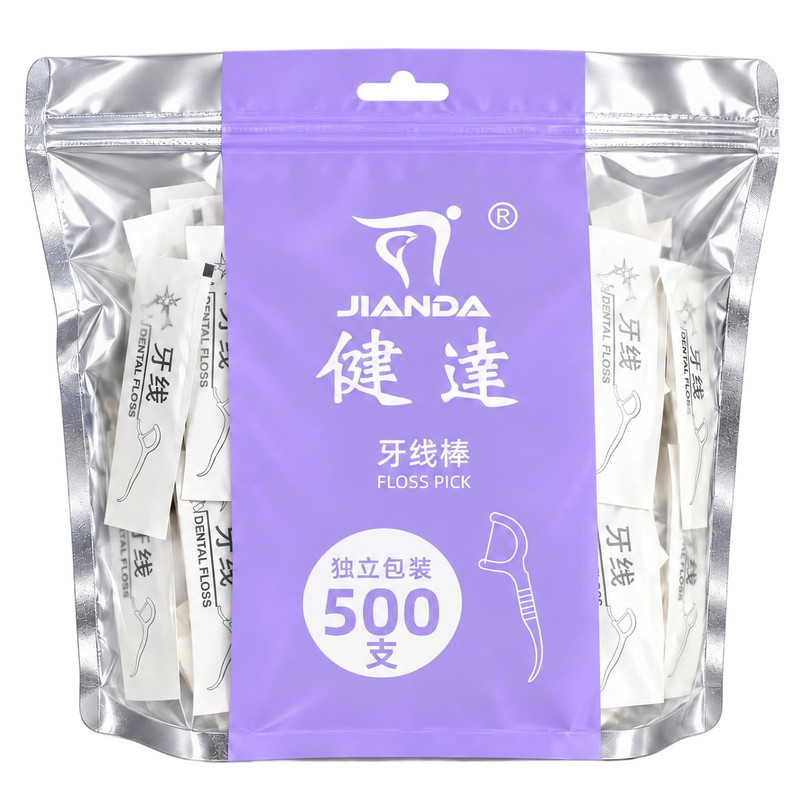 牙线棒便携式独立包装定制印logo单支一次性家庭装牙签线商用批发