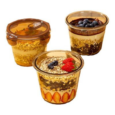 隔夜燕麦杯带盖沙拉杯酸奶发酵盒